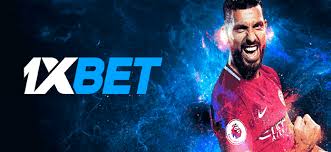 1xBet 新加坡：在线博彩与投注的最佳选择