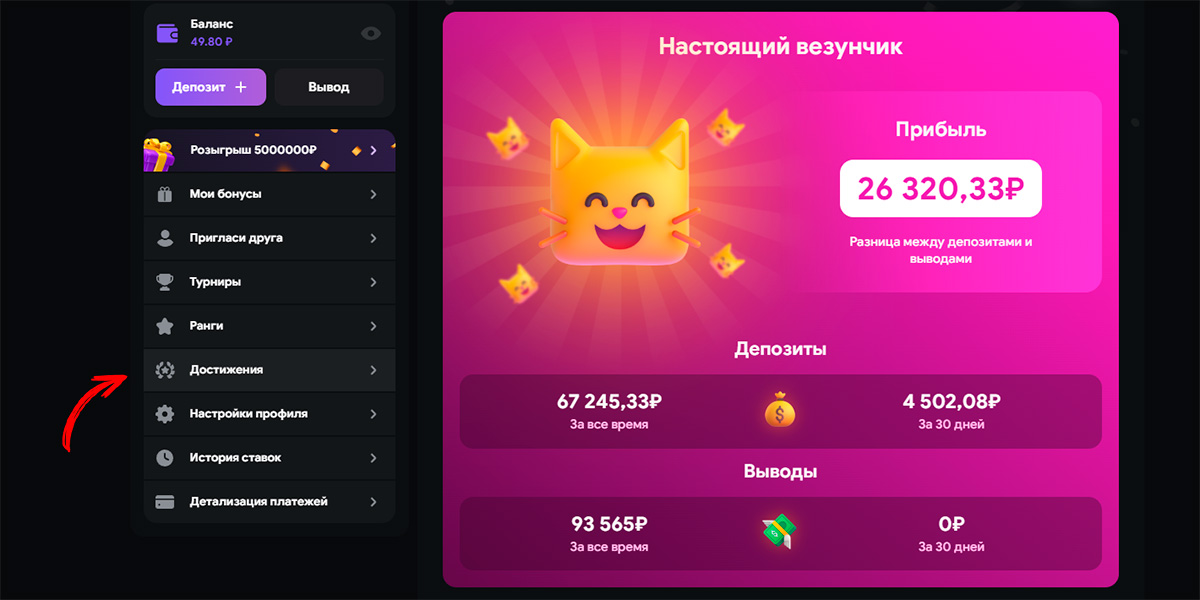 Lootrun Casino — Обзор Игровой Платформы -336929322 Lootrun Casino — Обзор Игровой Платформы -336929322