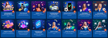 Avis sur le casino en ligne MostBet Avis sur le casino en ligne MostBet