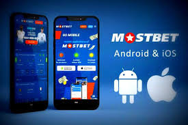 Mostbet Pakistan Evaluation - Sportsbook, Gambling Establishment and Mobile Betting Overview Mostbet Pakistan Evaluation - Sportsbook, Gambling Establishment and Mobile Betting Overview